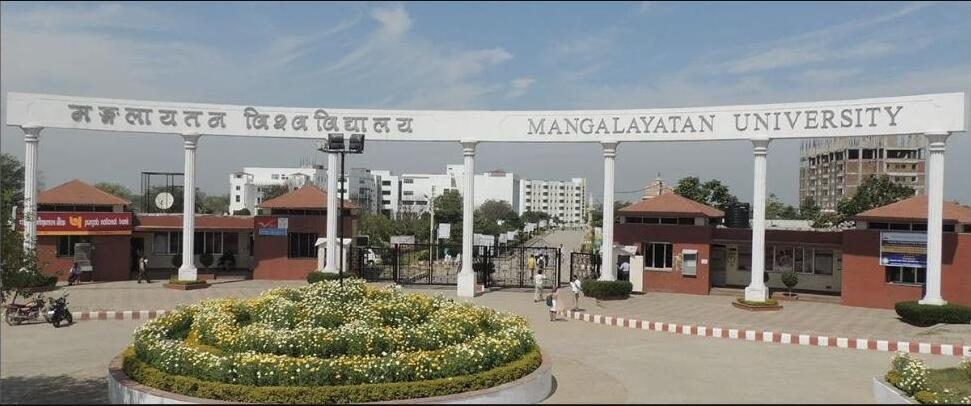 Mangalayatan University campus gate, Aligarh